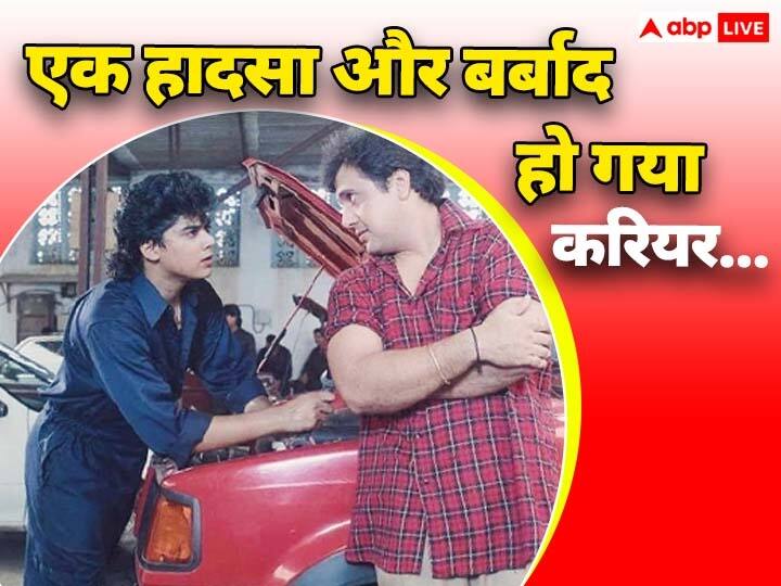 Prem Qaidi fame actor Harish Kumar became hero at 15 made Bollywood debut with Karisma Kapoor one accident ruined his career 15 साल की उम्र में बना सुपरस्टार, करिश्मा कपूर संग किया धमाकेदार डेब्यू, फिर एक हादसे ने तबाह कर दिया करियर