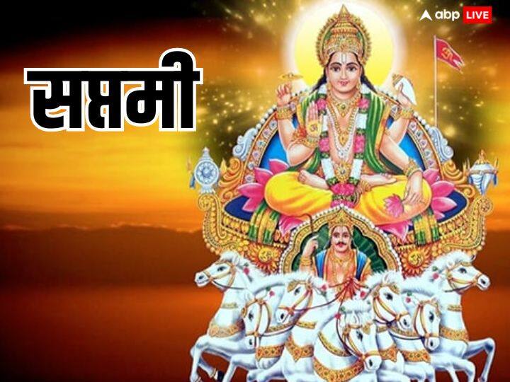 सप्तमी तिथि - बुद्धि और स्मरण शक्ति में बढ़ोत्तरी के लिए खरमास की सप्तमी तिथि पर लाल चंदन का दान करना शुभ होगा.