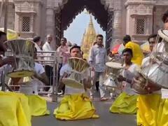 Kashi Vishwanath Corridor: काशी विश्वनाथ धाम में धूमधाम से मनाया गया स्थापना दिवस, तस्वीरों में देखिए कार्यक्रम की झलकियां