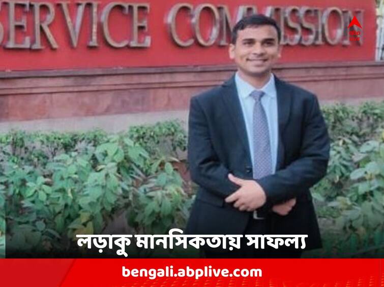 UPSC: From Farmer's son to Youngest IPS, Get to know Bajrang Prasad Yadav's Inspirational Journey IPS Success Story : খুন হন বাবা, 'গন্ধমাদন পর্বত-প্রমাণ' বাধা কাটিয়ে মাত্র ২৩-এই IPS বজরং