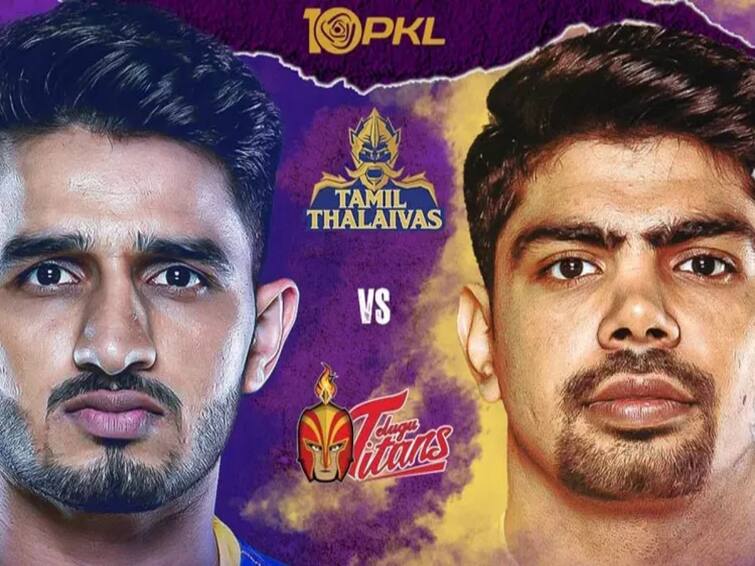 Pro Kabaddi 2023 Tamil Thalaivas won the match  Today PKL 2023 Pro Kabaddi 2023: தெலுங்கு டைட்டன்ஸ் அணியை வீழ்த்திய  தமிழ் தலைவாஸ்... அசத்தல் வெற்றி!