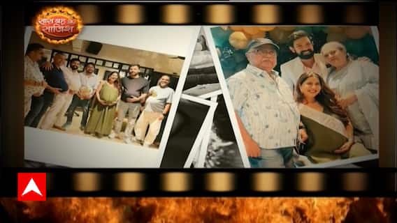 Vikrant Massey's wife Sheetal Thakur shares snaps from their baby shower | Hot News