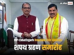 एमपी सीएम के बेटे अभिषेक यादव बोले- 'बहुत अच्छा लग रहा है, गर्व महसूस हो रहा है'