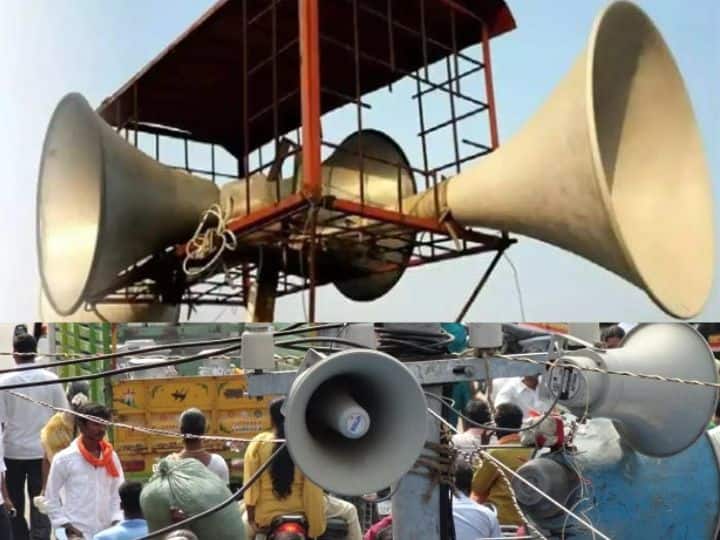 What are the rules regarding the use of loudspeakers in the country? देश में लाउडस्पीकर के इस्तेमाल को लेकर क्या नियम हैं?