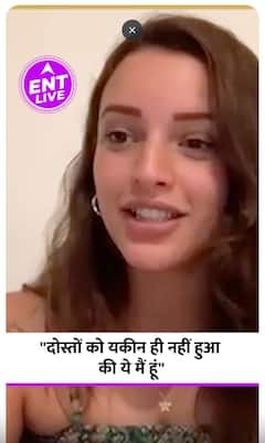 इस फिल्म के बाद Tripti Dimri पर उनके दोस्तों ने नहीं किया यकीन