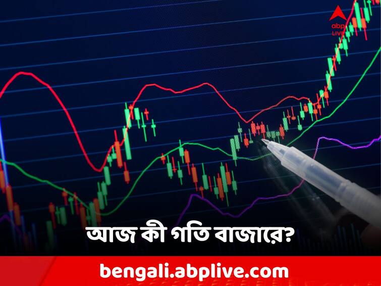 stocks to buy or Sell today for intraday trading stocks to trade on 13 december indian stock market bse sensex nse nifty 50 bank nifty update Stocks to  Buy: সূচক বাড়বে নাকি আজও পতনের ইঙ্গিত? এই স্টকে থাকুক নজর