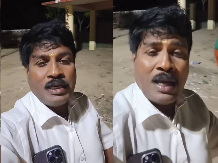 gp muthu tells sad moments in his life via instagram video GP Muthu: ‘நிம்மதியே இல்ல.. அடுத்தவங்களை நம்பி எதுவுமே செய்யக்கூடாது’ - ஜி.பி.முத்து வேதனை பதிவு..!