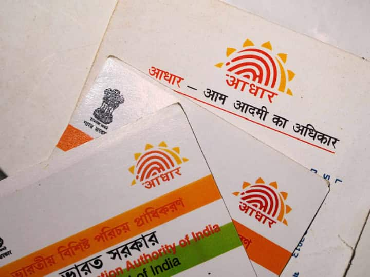 e-Aadhaar Download: તમે UIDAI ની સત્તાવાર વેબસાઈટ પર જઈને આધાર ડાઉનલોડ કરી શકો છો.