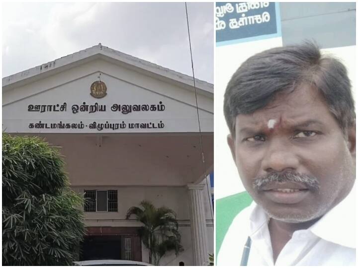Villupuram Two Deputy District Development Officers suspended for mishandling panchayat funds TNN ஊராட்சி நிதியை கையாடல் செய்த துணை வட்டார வளர்ச்சி அலுவலர்கள் சஸ்பெண்ட் - விழுப்புரம் கலெக்டர் அதிரடி நடவடிக்கை