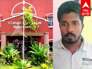விழுப்புரம் அருகே பள்ளி மாணவிகளுக்கு பாலியல் தொல்லை... தமிழ் ஆசிரியர் கைது