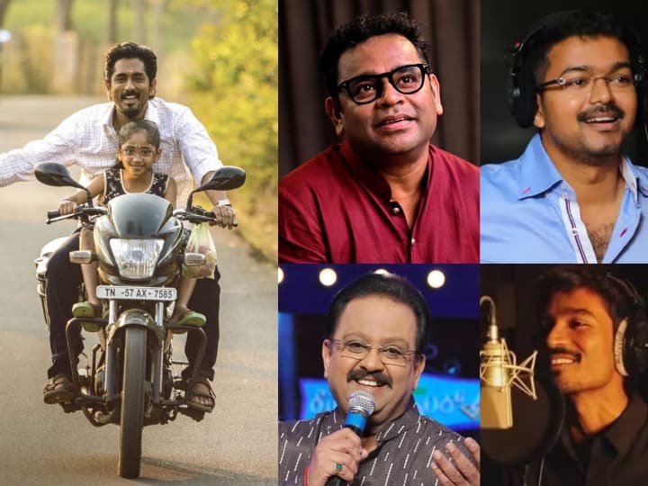 Chithha movie song creating magic in ARR SPB voice through AI Watch Video : ட்ரெண்டிங்காகும் 'சித்தா' படத்தின் 