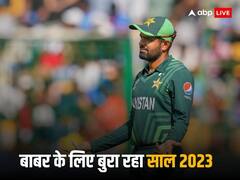 पुजारा-बाबर समेत इन दिग्गज के लिए बुरा रहा 2023, लिस्ट में युजवेंद्र चहल भी शामिल