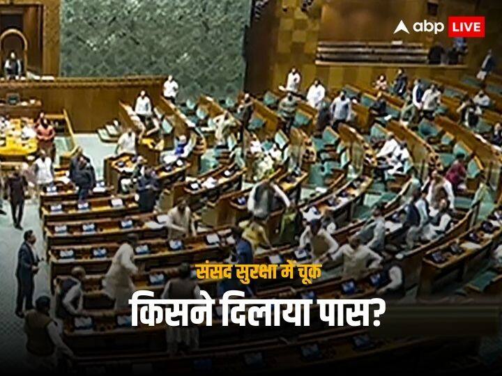 Parliament Security Breach TMC MP Kakoli Gosh and Dola Sen Demanded Pratap BJP Simha Expel Parliament Security Breach: ‘हमारे सांसद को निष्कासित कर दिया, प्रताप सिम्हा को क्यों नहीं’, संसद सुरक्षा में सेंध मामले में टीएमसी की मांग