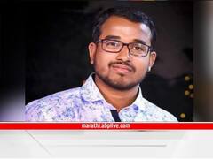 कारचा धक्का लागून वाद; रस्त्यातच केली तरुणाची हत्या; पुण्यात गुन्हेगारी संपेना!