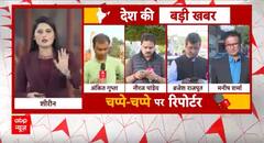 तीन राज्यों में बीजेपी के नए सीएम के सामने क्या हैं बड़ी चुनौतियां ? | ABP News | Breaking News