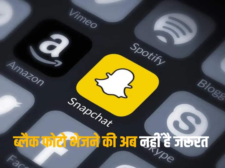 Snapchat plus subscribers can now create and send AI generated snaps Snapchat पर स्ट्रीक बनाए रखने में मदद करेगा ये नया फीचर, काली फोटो भेजने वाले जरूर जान लें अपडेट