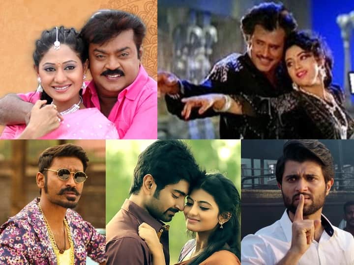 Today television movies scheduled on December 13 know here Today TV movies, Dec 13: சுதேசி முதல் மாரி 2 வரை! புதன்கிழமை ஸ்பெஷல் திரைப்படங்கள் என்னென்ன?
