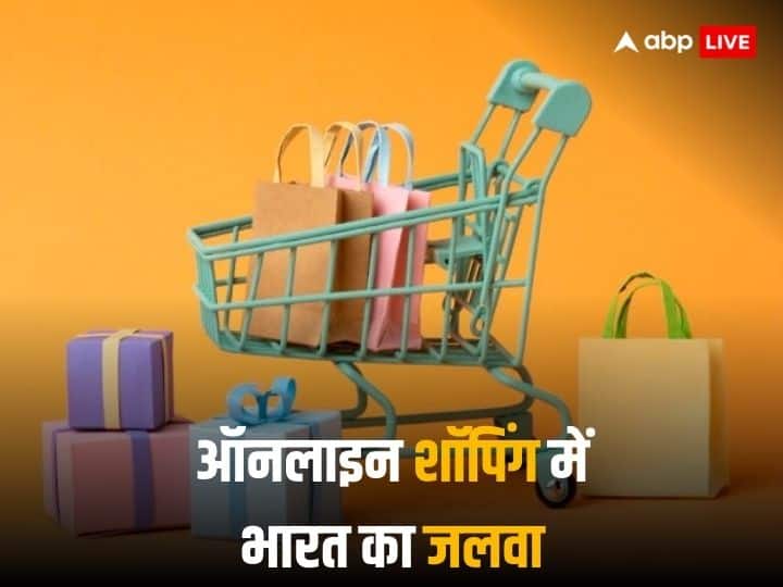 India e-commerce market is expected to cross past 160 billion dollar by 2028 says Bain-Flipkart report 2028 तक 160 बिलियन डॉलर से ज्यादा होगा भारत का ई-कॉमर्स बाजार, ग्रोथ में अमेरिका और चीन तक को छोड़ेगा पीछे