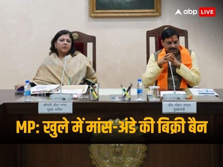Madhya Pradesh Chief Minister Mohan Yadav first order loud speakers will not be used at religious places ANN MP: धार्मिक स्थलों पर तेज लाउडस्पीकर पर रोक, खुले में मांस की बिक्री पर भी बैन, CM मोहन का पहला आदेश