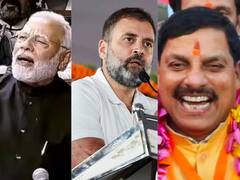 Morning Headlines: பா.ஜ.க. கொடுத்த ஷாக் முதல் ராகுல் காந்தியின் குற்றச்சாட்டு வரை! இன்றைய முக்கியச் செய்திகள்