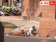 Lok Sabha Security Breach: సరిగ్గా 22 ఏళ్ల క్రితం పార్లమెంట్‌పై దాడి, ఇప్పుడు మళ్లీ అదే రోజున అలజడి