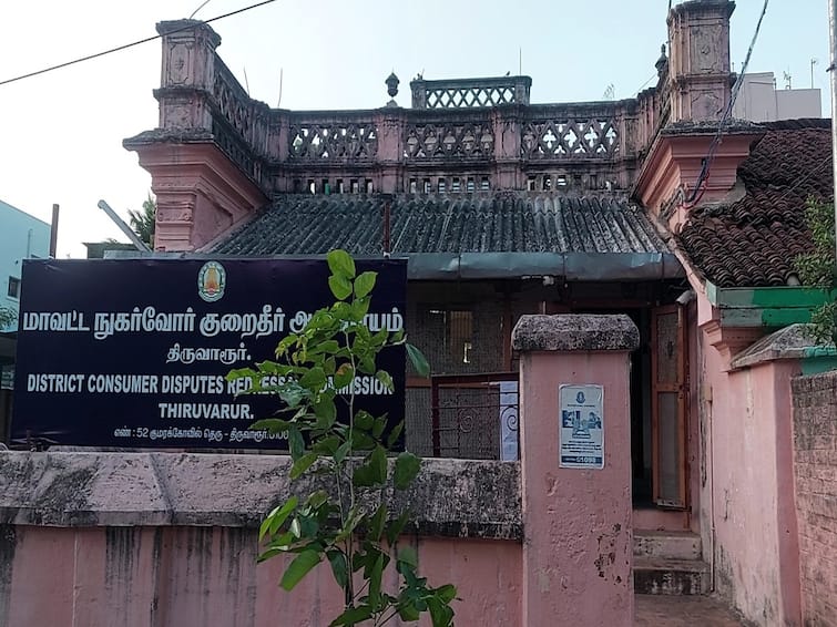 thiruvarur consumer court judgement crackers accident know relief fund புஸ்வானம் வெடித்து தீக்காயம்; பட்டாசு தயாரிப்பு நிறுவனம் 20 லட்சம் இழப்பீடு வழங்க உத்தரவு