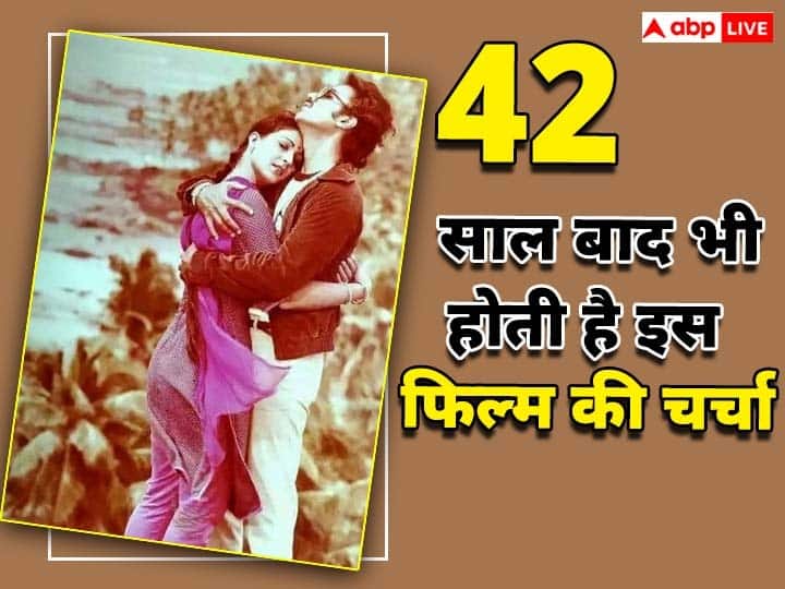 Kamal haasan Rati Agnihotri Controversial Love Drama Ek Dujje Ke Liye Caused Couples To Die By Suicide Director Had To Change Film Climax वो मशहूर लव स्टोरी फिल्म, जिसकी रिलीज के बाद कपल्स करने लगे थे सुसाइड, मेकर्स को आनन-फानन में लेना पड़ा था ऐसा फैसला!