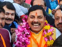 'होगा विक्रमादित्य सा शासन...', जानिए शपथ ग्रहण समारोह से पहले क्या बोले मध्य प्रदेश के नए सीएम मोहन यादव