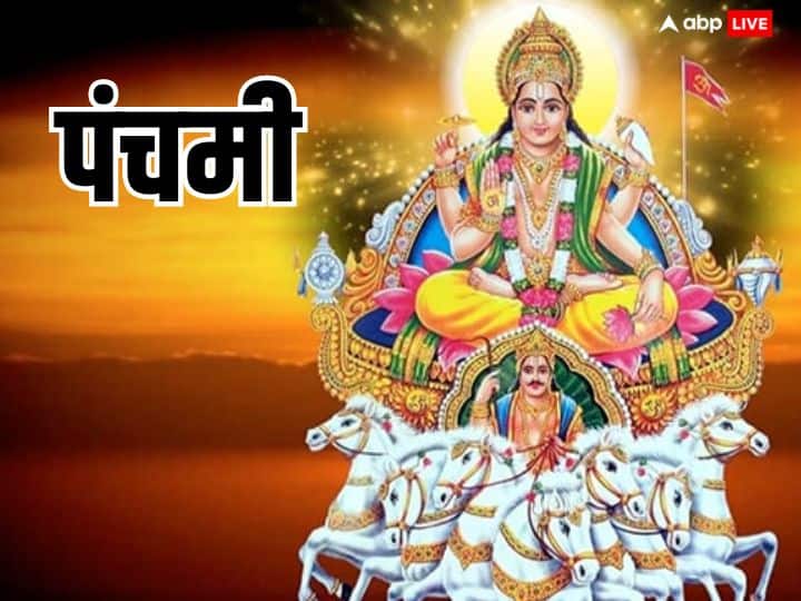 पंचमी तिथि - गुड़ का दान व्यक्ति के मान-सम्मान में वृद्धि लाता है. इससे कुंडली में सूर्य मजबूत होते हैं.