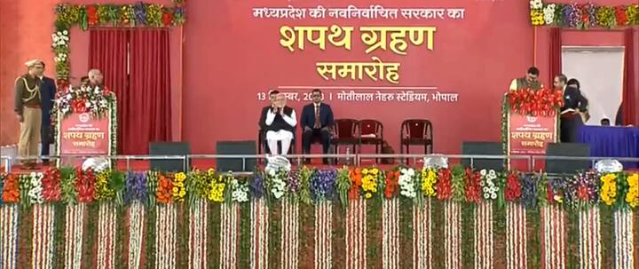 इस समारोह में प्रधानमंत्री नरेंद्र मोदी सहित भाजपा के तमाम दिग्गज और अन्य राज्यों के मुख्यमंत्री भी मौजूद रहे. राजधानी भोपाल के मोतीलाल नेहरू स्टेडियम में शपथ ग्रहण समारोह आयोजित किया गया. मोहन यादव के अलावा राजेंद्र शुक्ला व जगदीश देवड़ा उपमुख्यमंत्री की शपथ लिए हैं. इस आयोजन को भव्य बनाया गया था.