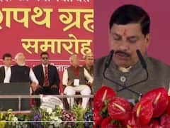 మధ్యప్రదేశ్‌ ముఖ్యమంత్రిగా మోహన్‌ యాదవ్‌ ప్రమాణస్వీకారం, హాజరైన ప్రధాని మోడీ, అమిత్ షా