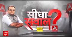 Sandeep Chaudhary: चुनाव में मोदी गारंटी VS विपक्ष की गारंटी की लड़ाई? | Seedha Sawal | Loksabha