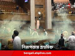 সংসদ ভবনের ঘটনায় ৪ জনকে জিজ্ঞাসাবাদ, অভিযুক্তদের বাড়ি পৌঁছল IB-র দল