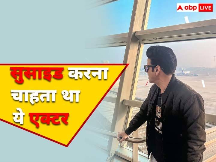 Manoj Bajpayee once Lived in chawl with 5 friends wanted to kill himself know his Struggle Story कभी पांच दोस्तों संग चॉल में बिताए दिन, इस वजह से मन में आने लगे थे खुदकुशी के ख्याल, आपने पहचाना क्या?