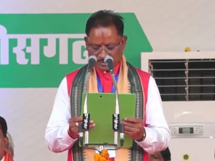 Vishnu Deo Sai Takes Oath as New Chhattisgarh Chief Minister Vishnu Deo Sai: विष्णु देव साय ने ली छत्तीसगढ़ के सीएम पद की शपथ, पीएम मोदी भी रहे मौजूद