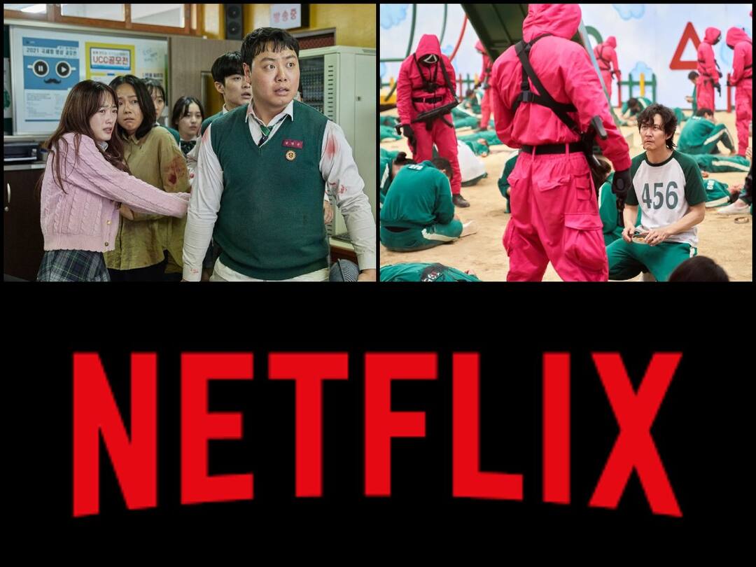 Netflix Changes: நெட்ஃப்ளிக்ஸில் வரப்போகும் மாற்றம் - விளம்பரங்களுடன், புதிய கட்டணமும் அமலுக்கு வருகிறதா?