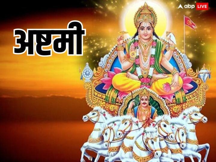 अष्टमी तिथि - इस दिन तांबे का दान करने से व्यक्ति को शत्रु बाधा से मुक्ति मिलती है और पराक्रम बढ़ता है.