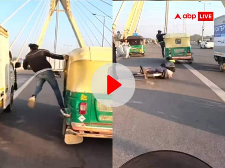 Delhi Signature bridge Man performing stunt Topples Down Cycler video viral Delhi के सिग्नेचर ब्रिज पर युवक का खतरनाक स्टंट, साइकिल सवार को मारी जोरदार टक्कर, देखें खौफनाक Video