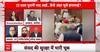Security Breach in Parliament: कौन हैं संसद में हगांमा करने वाले सभी लोग, जानिए सब कुछ ? | Breaking
