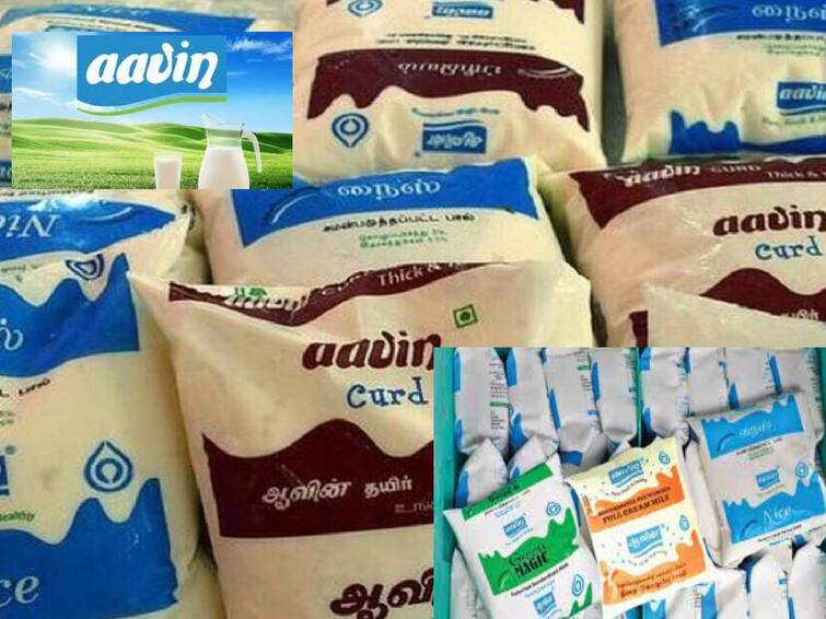 Aavin Milk Procurement Price Hike by Rs 3 Know Latest Price Aavin Milk Price: ஆவில் பால் கொள்முதல் விலை - லிட்டருக்கு ரூ.3 உயர்த்தி தமிழ்நாடு அரசு அறிவிப்பு!