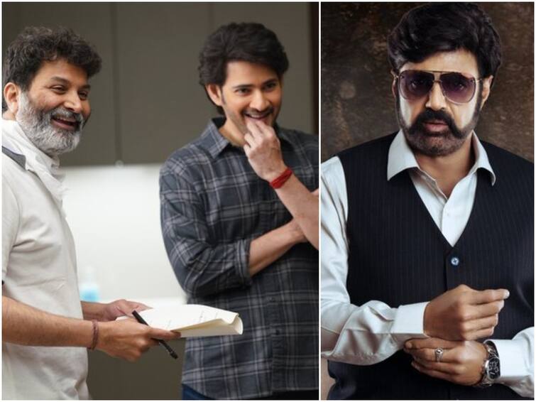 mahesh babu and trivikram to grace unstoppable with nbk Unstoppable With NBK : మరోసారి బాలయ్య షోకి గెస్ట్‌గా మహేష్ బాబు - ఈసారి త్రివిక్రమ్ తో కలిసి సందడి!