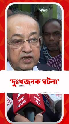 'রেলের কোনও সাড় নেই,' বর্ধমানের ঘটনায় প্রতিক্রিয়া তৃণমূল বিধায়কের