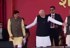 Mohan Yadav Oath : भव्य समारोह में मोहन यादव ने ली मध्य प्रदेश के मुख्यमंत्री पद की शपथ, पीएम मोदी रहे मौजूद, देखें तस्वीरें