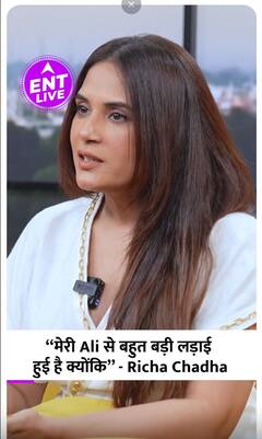 Richa Chadha ने क्यों की Ali Fazal से लड़ाई ? जानिए असली वजह !