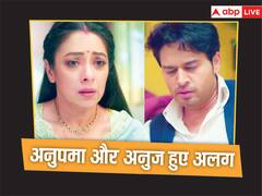 अनुज का छूटा साथ, चोरी हुआ सामान, खाने के लिए नहीं पैसे, अमेरिका पहुंचकर अनुपमा की जिंदगी में आई मुसीबतें