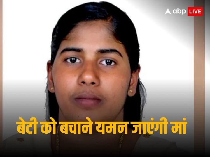 The Indian Nurse From Kerala On Death Row In Yemen