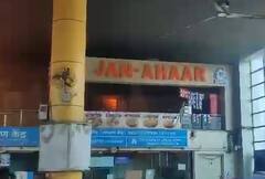 LTT रेल्वे स्टेशनच्या जन आहार कॅन्टीनमध्ये आग