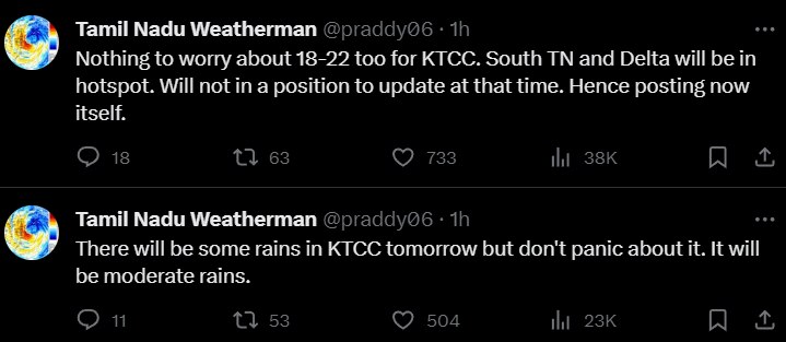 TN Weather: டிச.18-22 பயப்பட வேண்டாம்: மழை அலர்ட் குறித்து தமிழ்நாடு வெதர்மேன் தகவல்!