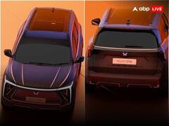 टेस्टिंग के दौरान फिर स्पॉट हुई महिंद्रा एक्सयूवी 700 इलेक्ट्रिक कार, जानिए कब होगी लॉन्च!