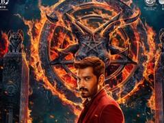 Demonte Colony 2 : வெளியாகிறது டிமாண்டி காலனி 2வின் ட்ரைலர்..அதிகாரப்பூர்வ தேதி அறிவிப்பு..!